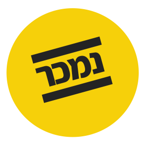 פרויקט נמכר